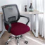 Vỏ bọc ghế game thủ Spandex Độ đàn hồi văn phòng Ghế máy tính co giãn Vỏ bọc chơi game Vỏ bọc ghế bành chống bụi Ghế gân bò [Mới]