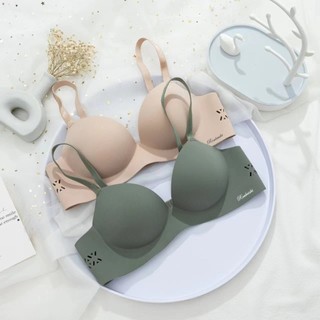 ÁO LÓT SU NON ĐỆM VỪA NÂNG NGỰC K92