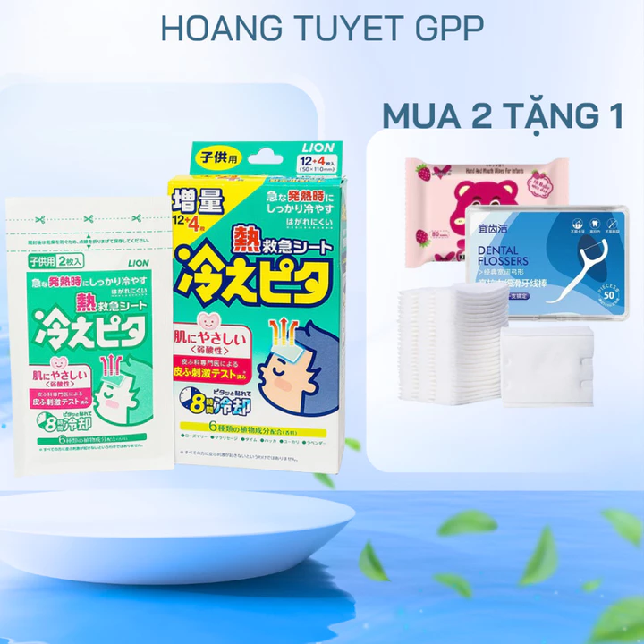 Miếng dán hạ sốt trẻ em Lion Hiepita 2+ Gel mát lạnh giúp tỏa nhiệt làm mát đến 8 giờ, cảm giác dễ chịu và thoải mái