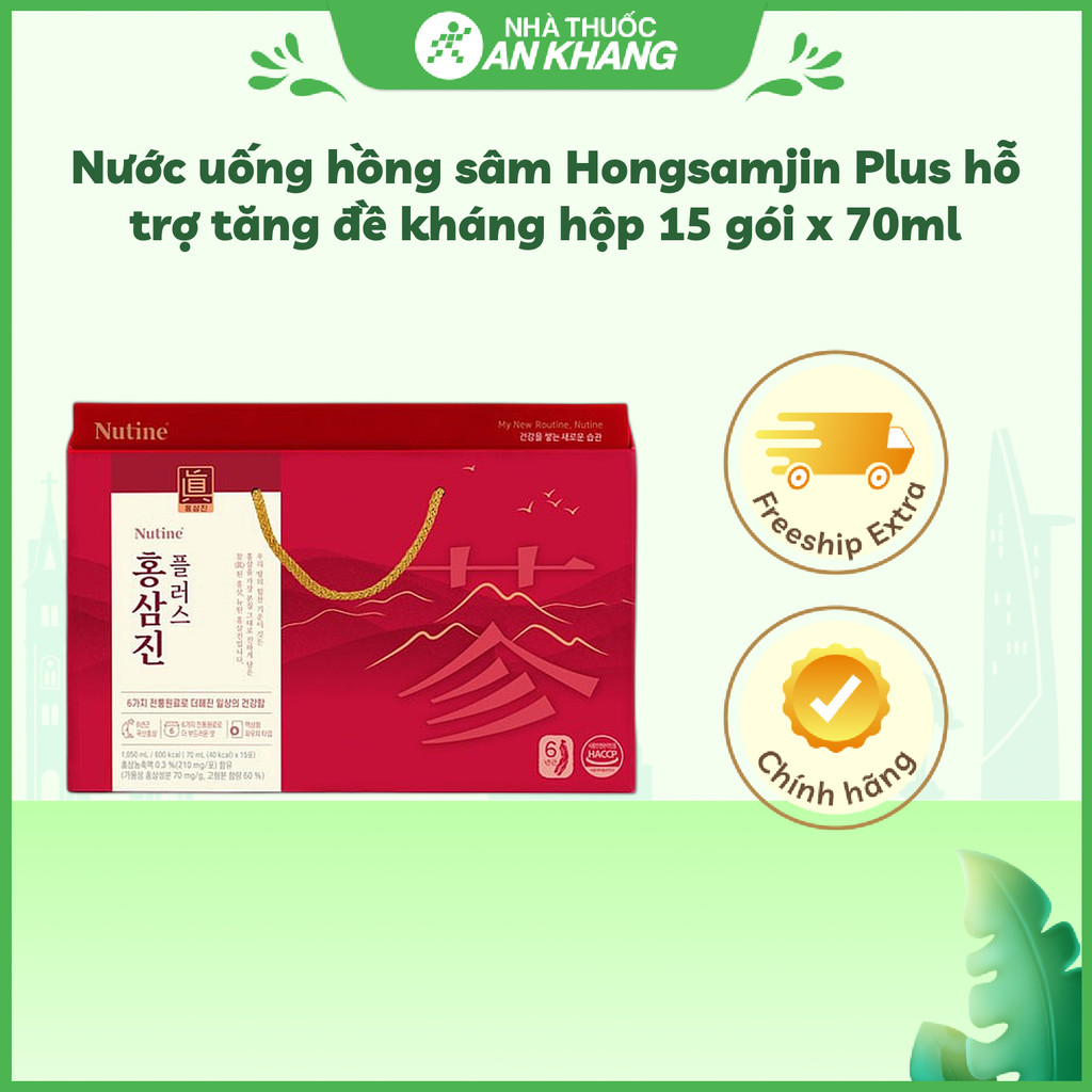 Nước uống hồng sâm Hongsamjin Plus hỗ trợ tăng đề kháng hộp 15 gói x 70ml