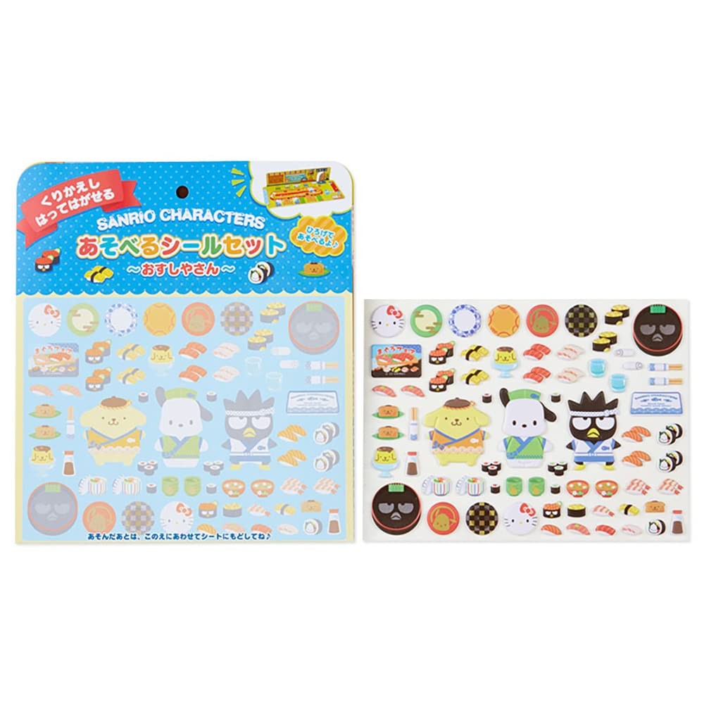 SANRIO Character Playful Sticker Set - 68 Pieces Eddy, Removable and Reusable ㅤDirect From Japan