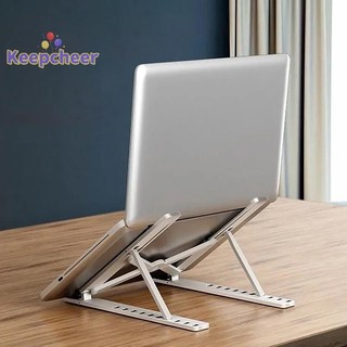 [Keepcheer] Giá đỡ máy tính xách tay đa năng Giá đỡ máy tính xách tay có thể điều chỉnh cho đế làm mát có thể gập lại chống trượt cho máy tính xách tay / máy tính bảng / điện thoại [Mới]