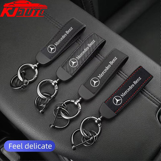 Mercedes Benz Móc Chìa Chìa Da Lộn, Da, Họa Tiết Carbon, Cho A/B/C/E/S/AMG E200 W210 W203 W124 W204 W211 W123 W205 W212