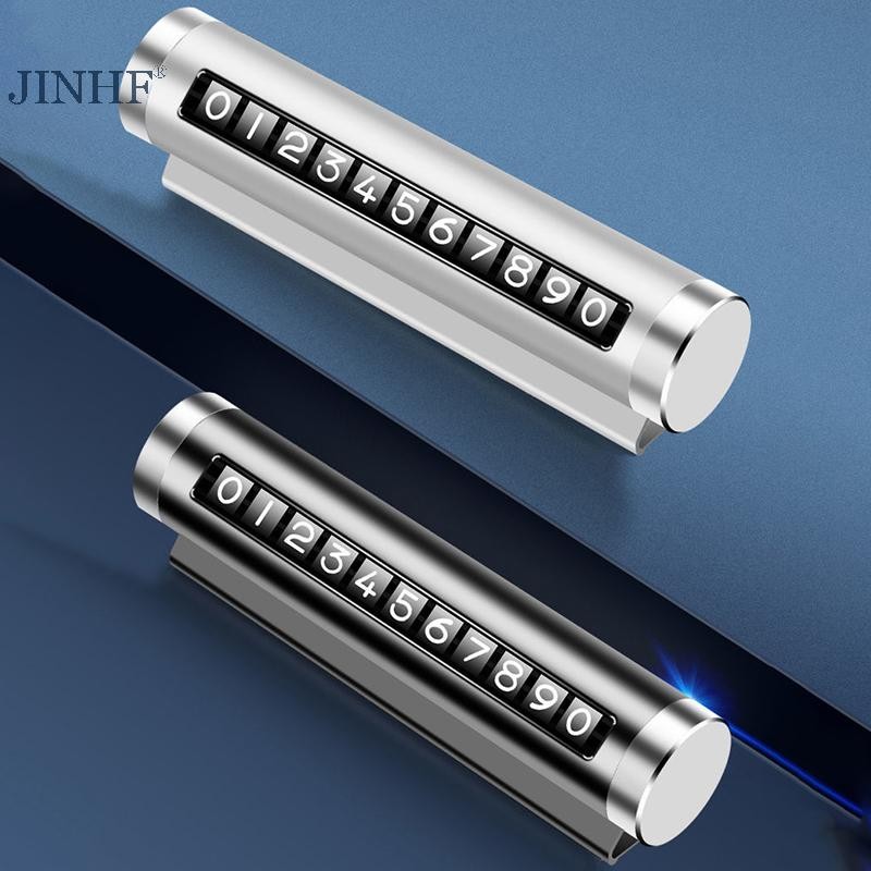 Jinhf Kim Loại Xe Ô Tô Tạm Thời Thẻ Đỗ Xe Xoay Biển Số Điện Thoại Nhôm Dán Công Viên Dừng Trong Kiểu Xe Ô Tô Phụ Kiện Ô Tô HOT