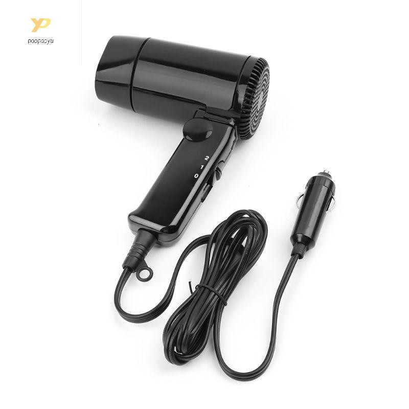 Máy sấy tóc kiểu dáng ô tô PPY di động 12V Máy sấy tóc gấp lạnh nóng Máy thổi cửa sổ
