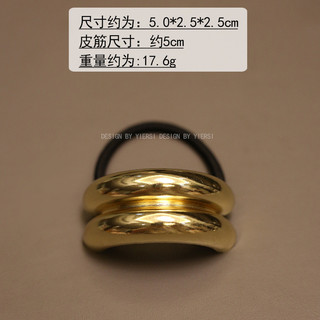 Mauropoli [Sẵn sàng] Niche Design Feel Unique Metal Bump Elastic Hair Ring All-Match Cool Style Hình học Dây buộc tóc cổ điển sang trọng