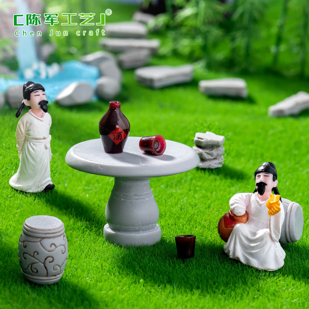 Bàn đá và ghế Li Bai DIY Làm vườn cảnh quan Trang trí Phụ kiện Đồ trang trí thu nhỏ