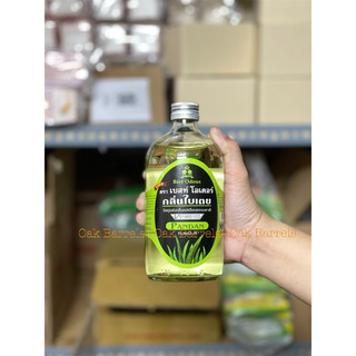 HƯƠNG THỰC PHẨM BEST ODOUR 450ML