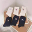 Tất cotton dễ thương cho bé gái, tất cỡ vừa, phong cách Nhật Bản, mềm mại và thân thiện với làn da