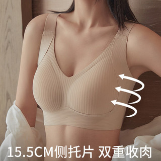Mẫu mới áo ngực push-up không dây với đệm dày, điều chỉnh linh hoạt - Kích cỡ từ M đến 5XL