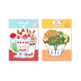 Zhuo Dawang Notes [Dòng tranh sơn dầu] Cốc nắp gạo Món tráng miệng Sổ tay trang trí nội tạng hình đặc biệt Chất liệu ys
