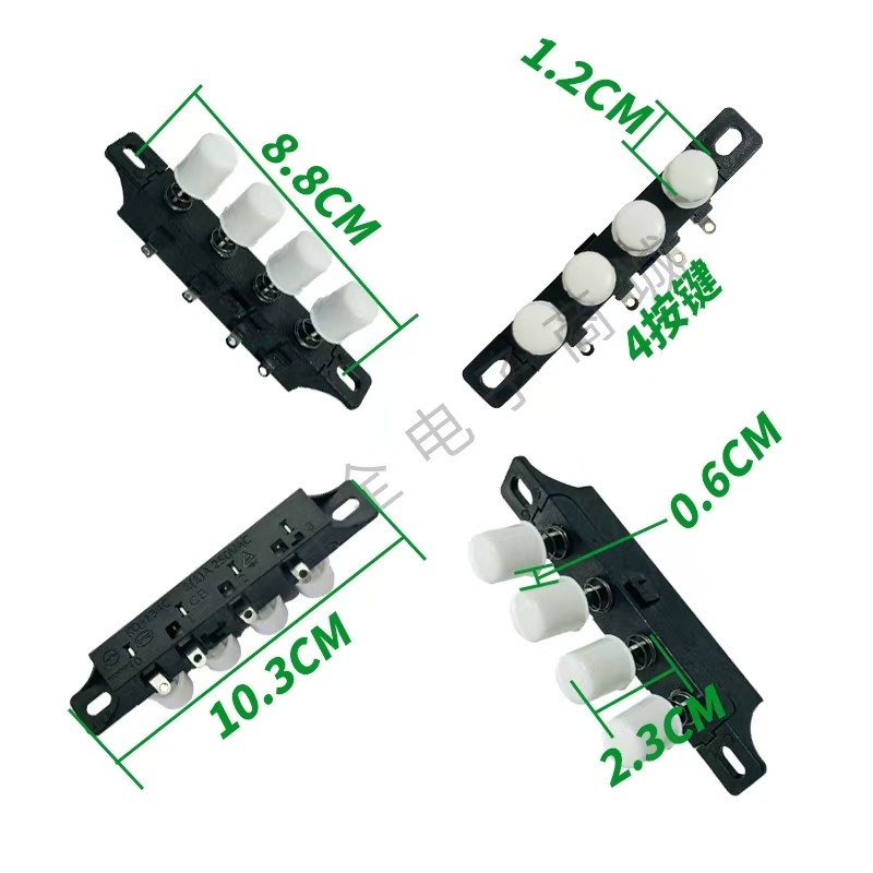 Nhỏ Nhỏ Tròn Quạt Để Bàn Sàn Quạt Công Tắc Chìa Khóa 4 Nút 3 Tốc Độ Nút Quạt Công Tắc Loại Hàn