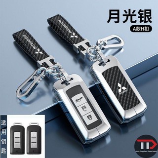 Vỏ chìa khóa ô tô hợp kim kẽm Mitsubishi Thích hợp cho Orand / Yige / Jinxuan / ASX / Pajello / Jinchang