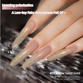 XEIJAYI Shimmering Sand Gold Nail Gel Fine Sparkling Star Sand Powder Sequin Phototherapy Keo Nail Art Làm móng tay cho tiệm làm móng tay