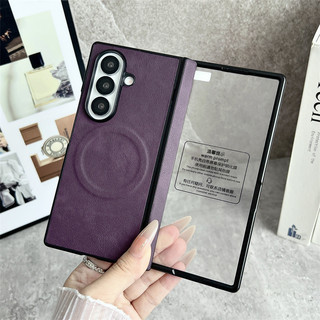 Ốp điện thoại bản lề lò xo bằng da mờ cho Samsung Galaxy Z Fold 7 Z Fold 6 Z Fold 5 Z Fold 4 / 3 Vỏ có mặt sau cứng phim phía trước