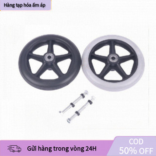[COD]【48h】Thay thế bánh trước xe lăn 6 / 7 / 8Inch Bánh xe lốp chắc chắn SHIKICK, Bánh xe đẩy mua sắm bằng cao su chống