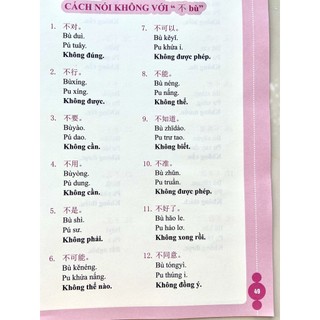 SáchCombo: Tự học tiếng trung giao tiếp từ con số 0 tập 1+2+3(có file nghe)