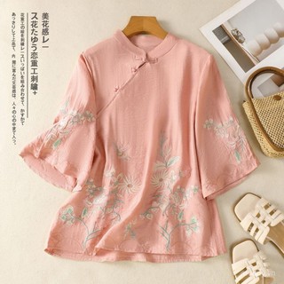 Áo sơ mi đứng cổ phong cách vintage Trung Hoa, thiết kế slanting placket và nút rời thêu đẹp mắt