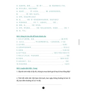 Sách-Giải mã chuyên sâu ngữ pháp HSK giao tiếp tập 1(có file nghe)