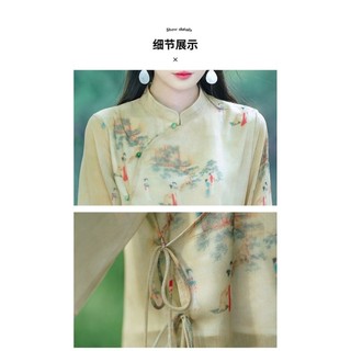Bộ Đồ Hai Mảnh Cho Phụ Nữ, Phong Cách Phương Đông Trung Hoa, Thích Hợp Mặc Mùa Hè