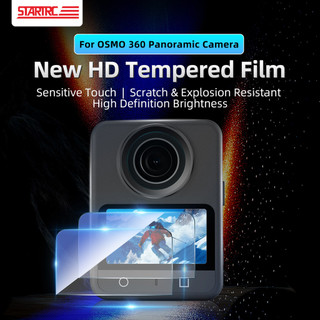 Dành cho phim cường lực màn hình máy ảnh toàn cảnh DJI OSMO 360 độ phân giải cao chống bụi, chống cháy nổ, chống rơi và trầy xước Phim bảo vệ phụ kiện máy ảnh toàn cảnh DJI