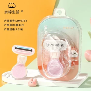 ✨Kiss Cotton Life Nách Màu Tóc Cạo Râu Tẩy Lông Nách Vỏ Nhỏ Hướng Dẫn Sử Dụng Cạo Râu 25.8.1
