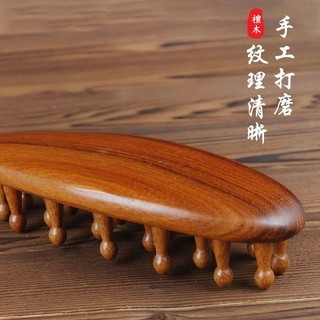Tay Cầm Dài Gỗ Đàn Hương Kinh Tuyến Lược Massage Chống Rụng Tóc Hộ Gia Đình Lược Bụng Vai Cổ Đầu Toàn Thân Nạo vét Woo
