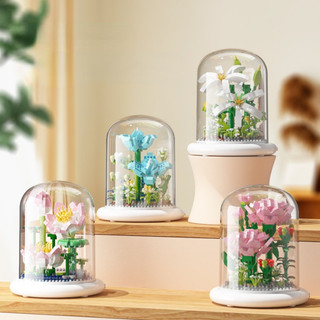 【BabyJoy】Đồ Chơi Lắp Ráp Hình Hoa,Khối Xây Dựng hoa hướng dương,Có đế và vỏ bảo vệ,quà tặng sáng tạo