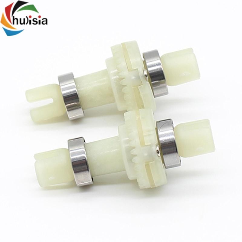 chulisia 2x RC Sở Thích Xe Trục Thẳng Cho Wltoys K969 Xe DIY Phụ Kiện