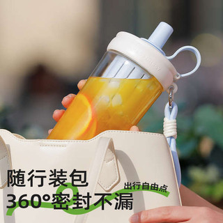 Fuguang Rơm Cốc Bé Gái Học Sinh Giá Trị Cao Dung Tích Lớn Di Động Đi Kèm Cốc Nước Mùa Hè Cà Phê 2025 Phong Cách Mới