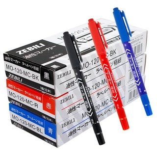 Hộp 10 Cây Bút Lông Dầu Kim 2 Đầu ZEBIFA MO120