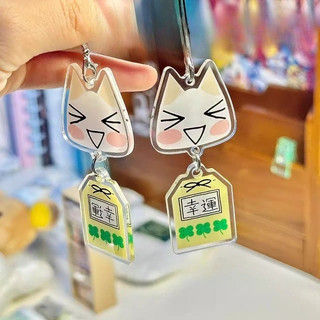 Anime Acrylic Móc Khóa Phụ Kiện Hoạt Hình Túi Mặt Dây Chuyền Móc Khóa Dễ Thương Quyến Rũ Trẻ Em Đồ Chơi Sinh Nhật Quà Tặng