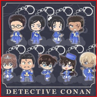GC9 Thám Tử Lừng Danh Conan Mokenan Cafe Anime Ngoại Vi acrylic Móc Khóa Màu Xám Thứ Hai Sáng Tạo Mặt Dây Chuyền Nhỏ CG9
