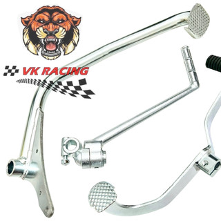 Cần số đạp thắng giò đạp máy jupiter v - ju v