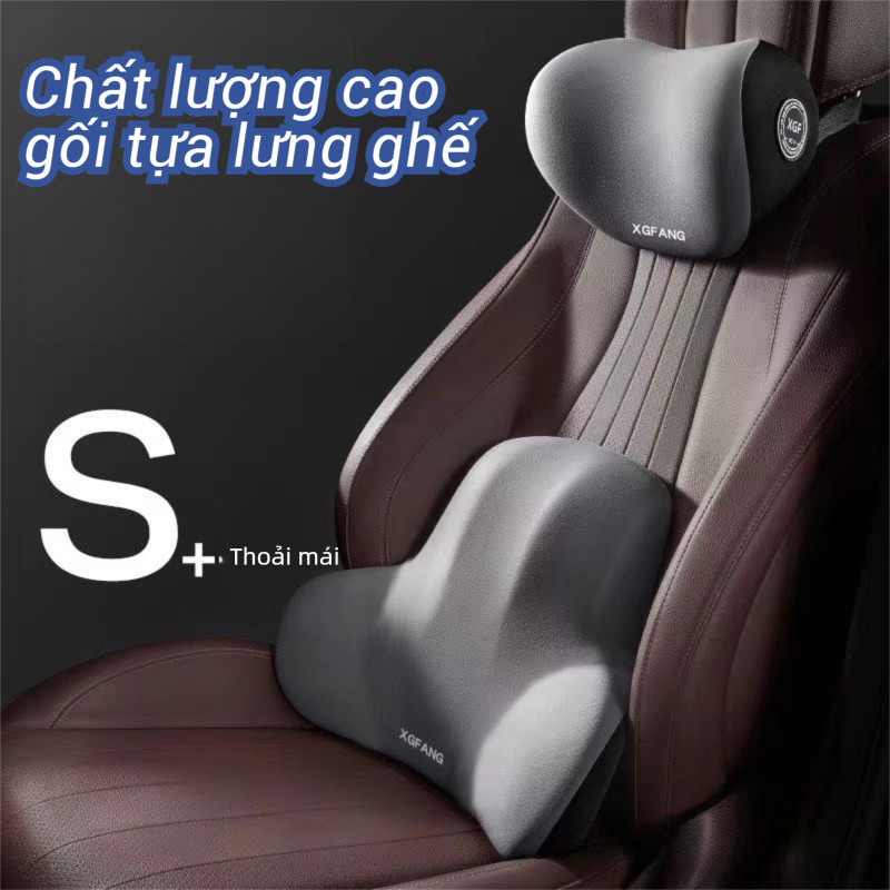 Senior Tựa đầu ô tô + gối tựa lưng ghế - Mềm mại và thoải mái, lõi bông co giãn