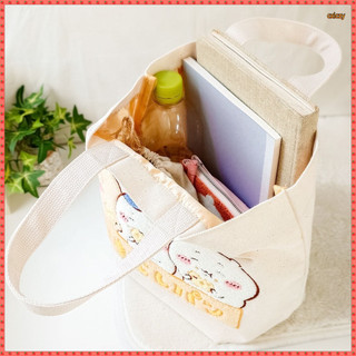 Phiên Bản Mới Chiikawa Chiikawa Thêu Túi Vải Túi Xách Túi Tote Túi Vải Chiikawa Bunny Đào Chuột Usaki