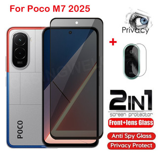 Bảo Vệ Màn Hình Cho POCO M7 POCOM7 Poco M7 Plus M7 Pro 5G 4G 2025 Kính Cường Lực Riêng Chống Gián Điệp Toàn Bộ Bảo Vệ Màn Hình Chống Peek Phim Riêng Tư Mặt Sau Ống Kính Bảo Vệ