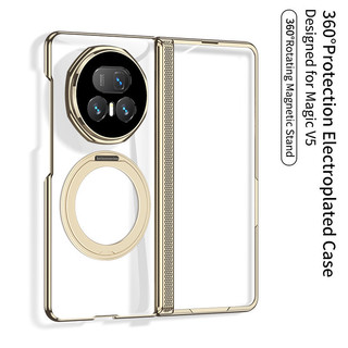 Giá đỡ Ting pha lê từ tính có thể xoay được Funda cho Honor Magic V5 Vỏ sạc không dây