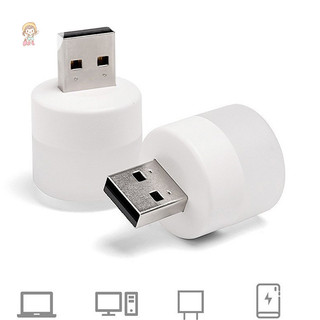 Đèn LED Usb TWE Đèn Usb Bảo Vệ Mắt Đèn Đọc Sách Máy Tính VN
