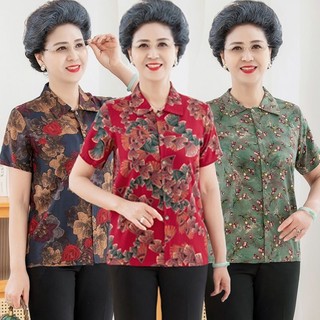 Quần áo bà mẹ trung niên cao tuổi - Áo sơ mi cotton lụa tay ngắn, thoải mái mặc ngoài