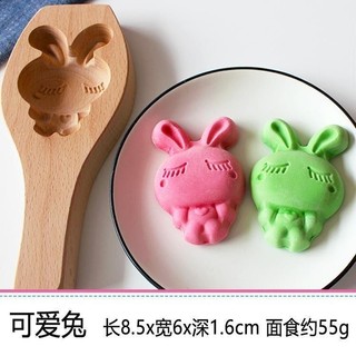 Lõm Đáy Họa Tiết Hoạt Hình Nhím Lợn Hấp Bun Hoa Pasta Mung Bean Cake Qingmingguo Bánh Trung Thu Khuôn Gỗ cxb jiaersh.my7.14