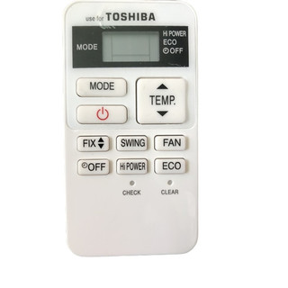 tay điều khiển remote từ xa điều hòa Toshiba ngắn-kèm pin-tay đầu bấm điều hòa Toshiba ngắn