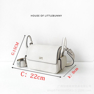（Giá thanh lý ）Ngôi Nhà Của Littlebunny Yên Túi Đeo Vai PU Túi Đeo Ngang Dung Tích Lớn Thời Trang Đơn Giản H2079986