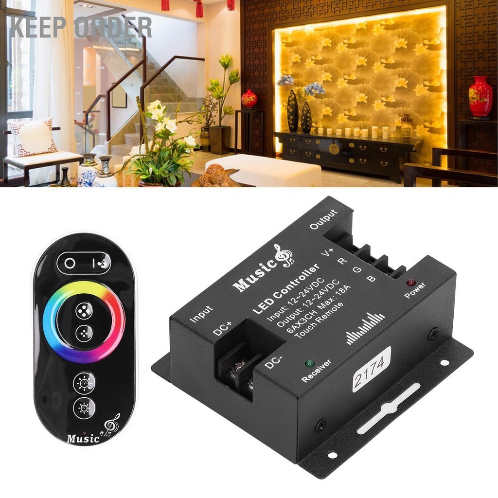 Keep order Bộ điều khiển LED cảm ứng âm nhạc ánh sáng dải RGB có độ ...
