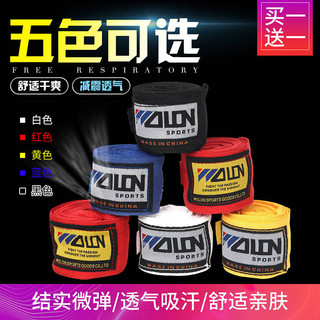 Boxing Bandage Sanda Boxing Bandage Elastic 3 M Men's and Women's Muay Thai Fighting Training Adult Boxing Hand Wrap 5 M Fitness vdkK