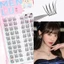 Dream Deer Girl Group Lông Mi Giả Dung Tích Lớn Lông Mi Giả Tự Nhiên Mèo Móng Vuốt Lông Mi Giả
