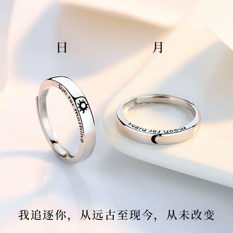 S925 Bạc Nhật Bản Hàn Quốc Độc Đáo Mặt Trăng Ngôi Sao Cặp Đôi Nhẫn Đơn Giản Sáng Tạo Mở Có Thể Điều Chỉnh Nam Nữ Cặp Đôi Nhẫn