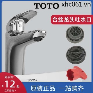 · Cờn ng t i ch · Dụng cụ tháo gỡ mở rộng vòi TOTO Bộ mở rộng Bộ mở rộng Bộ tháo gỡ Phụ kiện dụng cụ tiện dụng chống bắn tung tóe Cờ lê lưới lọc tích hợp