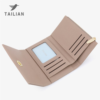 Ví nữ da PU đơn giản Ví đựng tiền mặt nhiều thẻ dung tích lớn Khóa đa chức năng Ví đựng tiền xu