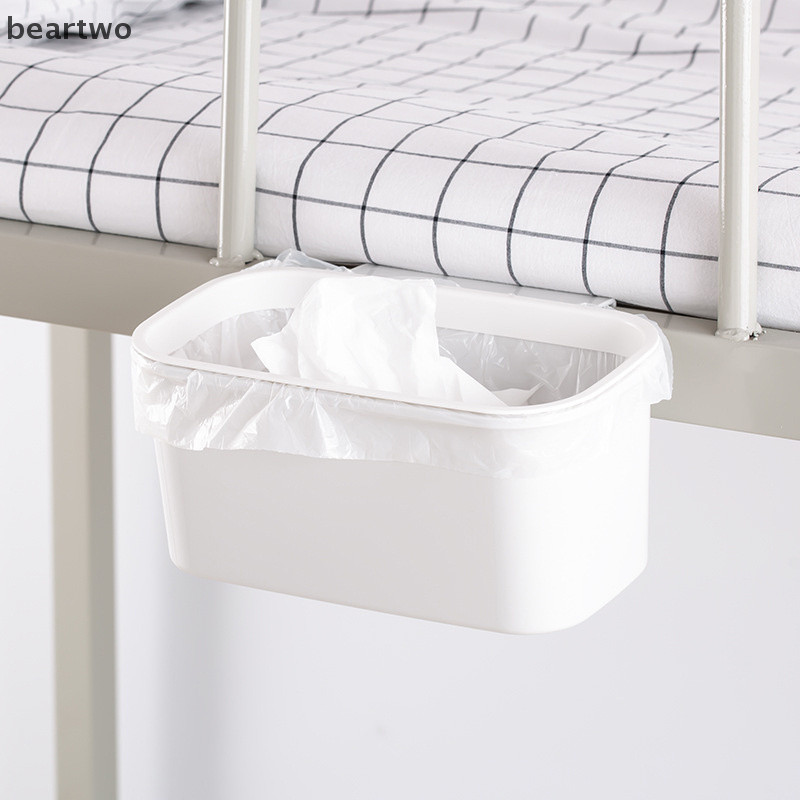 < Beartwo > Nhà Dung Tích Lớn Giỏ Đầu Giường Kệ Bếp Thùng Rác Thùng Chứa Tủ Đẹp